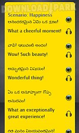 telugu to english speaking