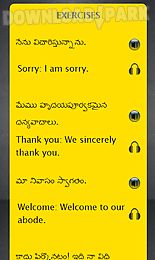 telugu to english speaking