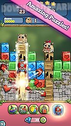 baby blocks: puzzle monsters!