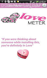 love meter -