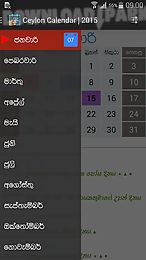 ceylon calendar 2016-sri lanka
