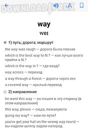 english-russian dictionary