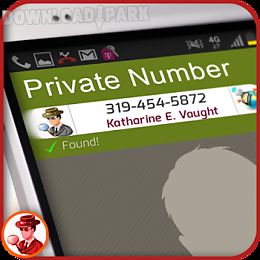 private number identifier: pro