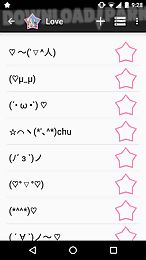 kaomoji ☆ japanese emoticons