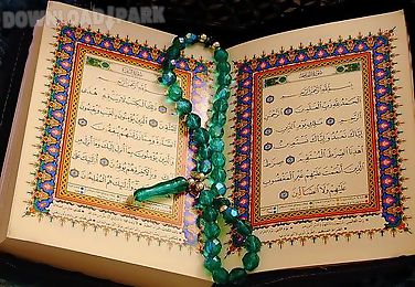 quran with urdu translations