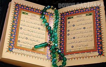 Quran with urdu translations