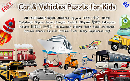 car & vehicles puzzle for kids