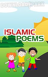 islamic poems