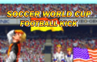 Soccer world cup: football kick