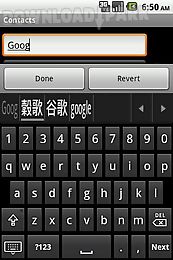 cantonese keyboard