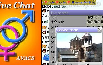 Avacs live chat