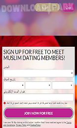 muslim dating - single muslim
