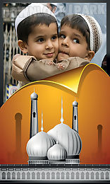 eid mubarak season photo frame
