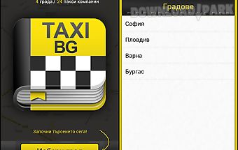 Taxi bulgaria