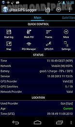 ultra gps logger lite