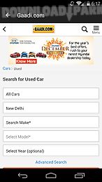 buy used cars in india