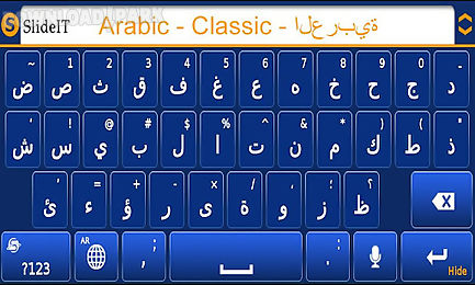 slideit arabic classic pack
