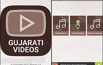 Gujarati videos