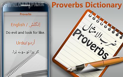 proverbs dictionary