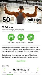 stayfit workout trainer