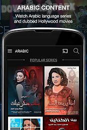 starz play arabia