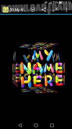 3d my name funny wallpaper