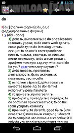 dictionary english<->russian