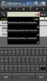 wqferheng - kurdish dictionary