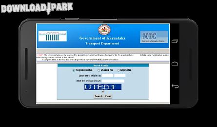 karnataka vehicle details