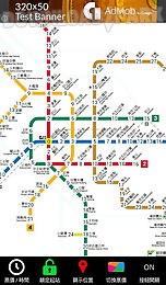 taipei metro route map