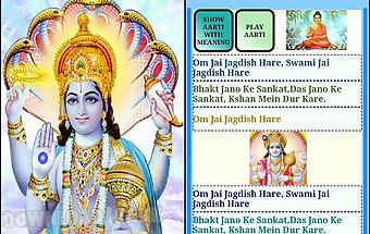 Vishnu aarti - om jai jagdish