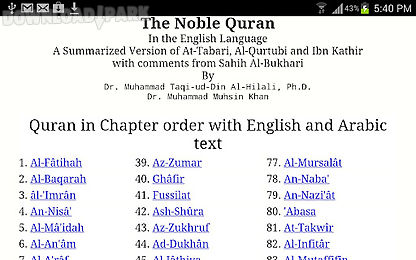 quran with english translation