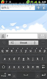 slovak for go keyboard - emoji