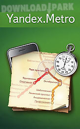 yandex. metro