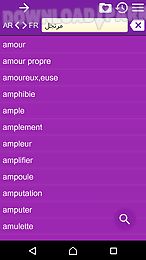 arabic french dictionary free