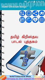 tamil christian songs book