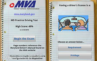 Md practice driving test