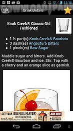 mixology™ drink recipes