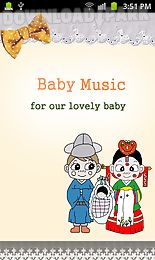 prenatal music series vol.1