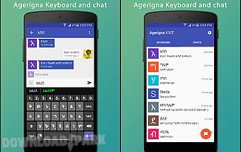 Agerigna amharic keyboard chat