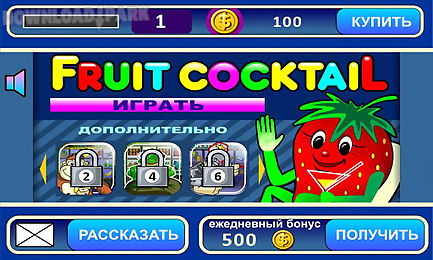 fruit cocktail slot machine