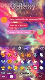 galaxy emoji keyboard theme