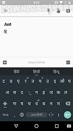 just hindi keyboard