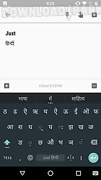 just hindi keyboard