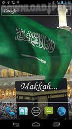 3d saudi arabia flag lwp