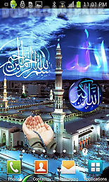 allah medina hq live wallpaper