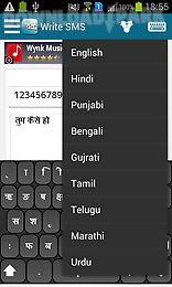 multilingual sms