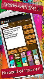 color sms text message friends