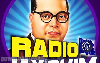 Radio jay bhim- dr. ambedkar