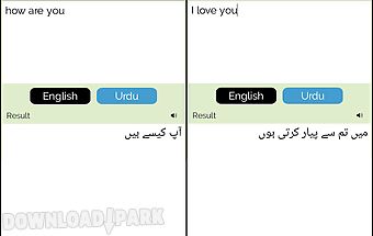 Urdu english translator